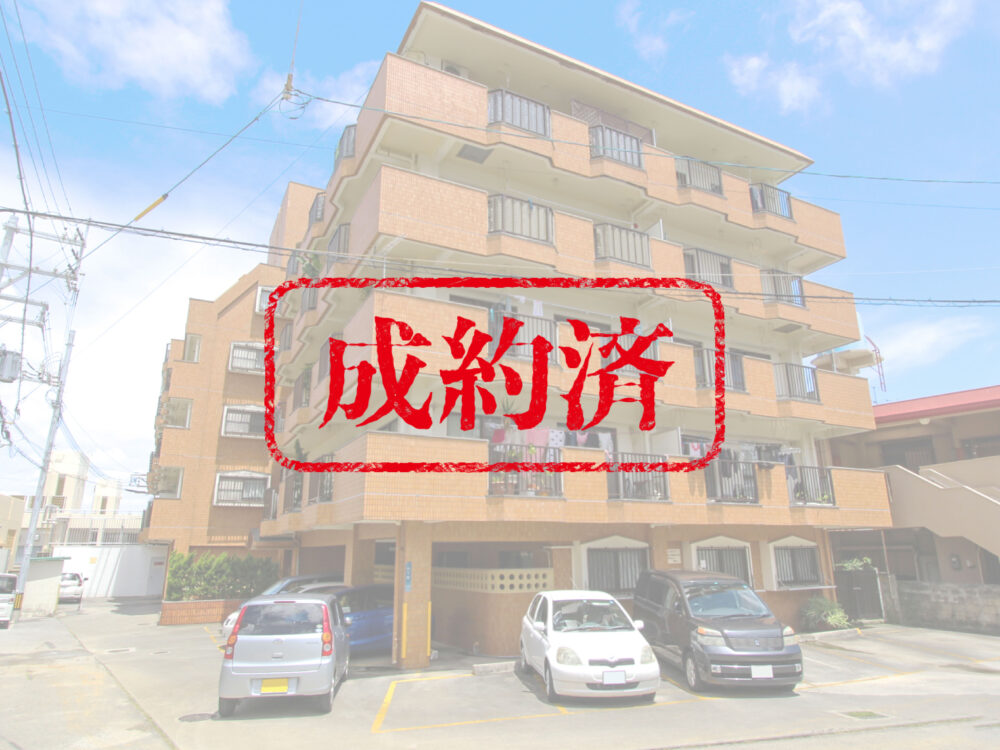 那覇市山下町 垣花小学校まで徒歩1分 クロス コンロリフォーム済み センチュリー21マチナトハウジング